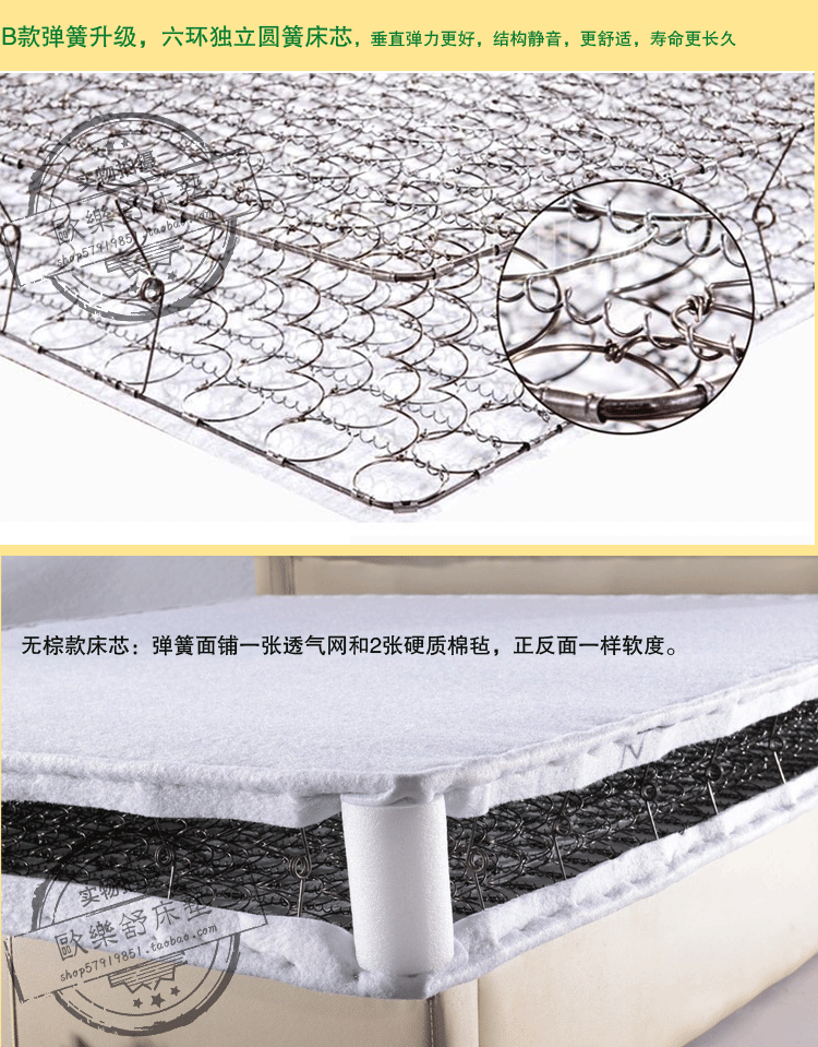 Phần cứng kép detachably mùa xuân nệm lò xo nệm cọ dừa 1,8 1,5 m dày 20cm - Nệm niem lo xo