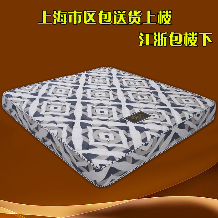 Special price 15cm Simmons Matthew 22cm thick silent spring 3E coconut brown - brown formaldehyde