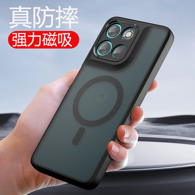 Suitable for Motorola Moto G67Power Mobile Phone Case, New Model with Magnetic Suction, Transparent Frosted Shell, G57Power Men's and Women's Models, G100 Silicone Airbag Anti-Fall, G100S Lens Full-Cover Hard Case Suitable for Motorola Moto G67Power Mobile Phone Case, New Model with Magnetic Suction, Transparent Frosted Shell, G57Power Men's and Women's Models, G100 Silicone Airbag Anti-Fall, G100S Lens Full-Cover Hard Case