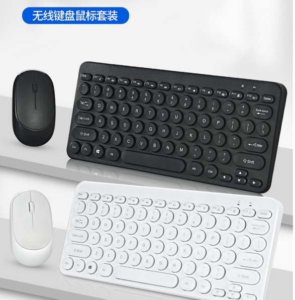 Wireless Keyboard Slimy Sets Wireless Mouse Computer Desktop Notebook Office Special Typing Gaming Keyboard