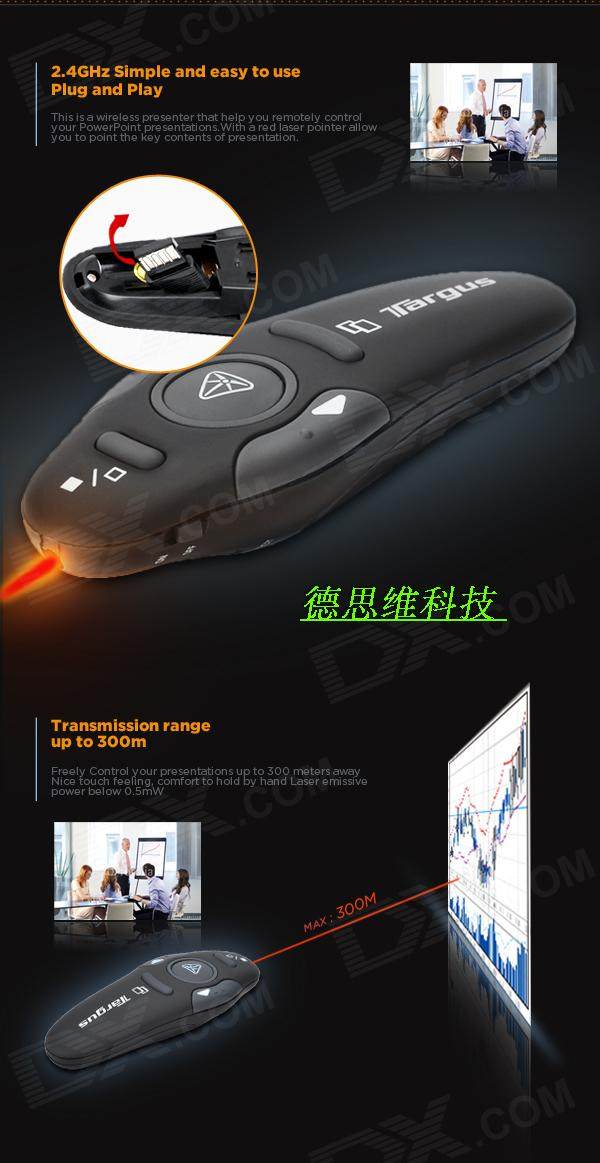 Telecommande - pointeur laser - Ref 385264 Image 7