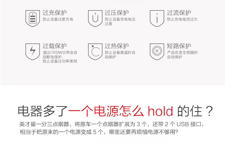 Một kéo xe bật lửa với USB 2 xốp đa phương tiện sạc xe điện thoại 5v2A bộ chuyển đổi - Phụ kiện điện thoại trong ô tô giá treo điện thoại