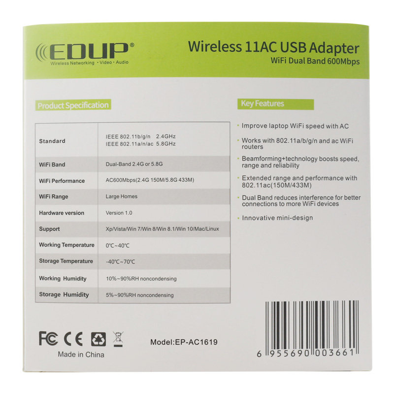 Адаптер USB edup ep-ac1619 600m鍙岄usb鏃犵嚎缃戝崱 楂橀€烾sb3.0 11ac缃戝崱鍙戝皠鍣
