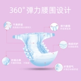 Собачья физиологические брюки домашние животные Доналдоуеды Собаки Специализировали дисплазийские брюки.