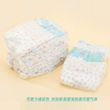 Собачья физиологические брюки моча, без мокрой суки, преданные подгузники мужской собаки, тетушки для домашних животных, санитарные женские штаны