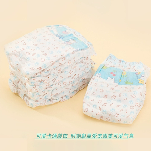 Собачья физиологические брюки моча, без мокрой суки, преданные подгузники мужской собаки, тетушки для домашних животных, санитарные женские штаны