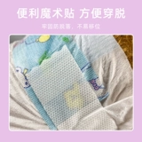 Собачья физиологические брюки домашние животные Доналдоуеды Собаки Специализировали дисплазийские брюки.