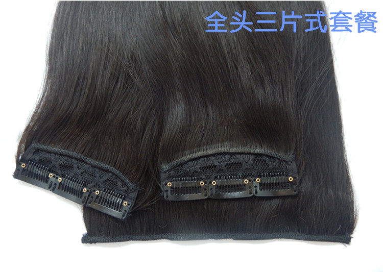 Extension cheveux - Ref 218936 Image 17