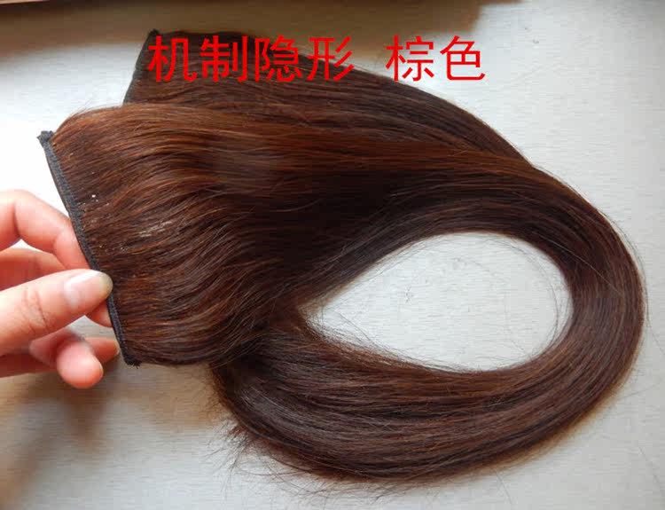 Extension cheveux - Ref 218936 Image 20