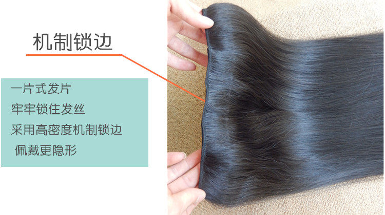 Extension cheveux - Ref 218936 Image 11