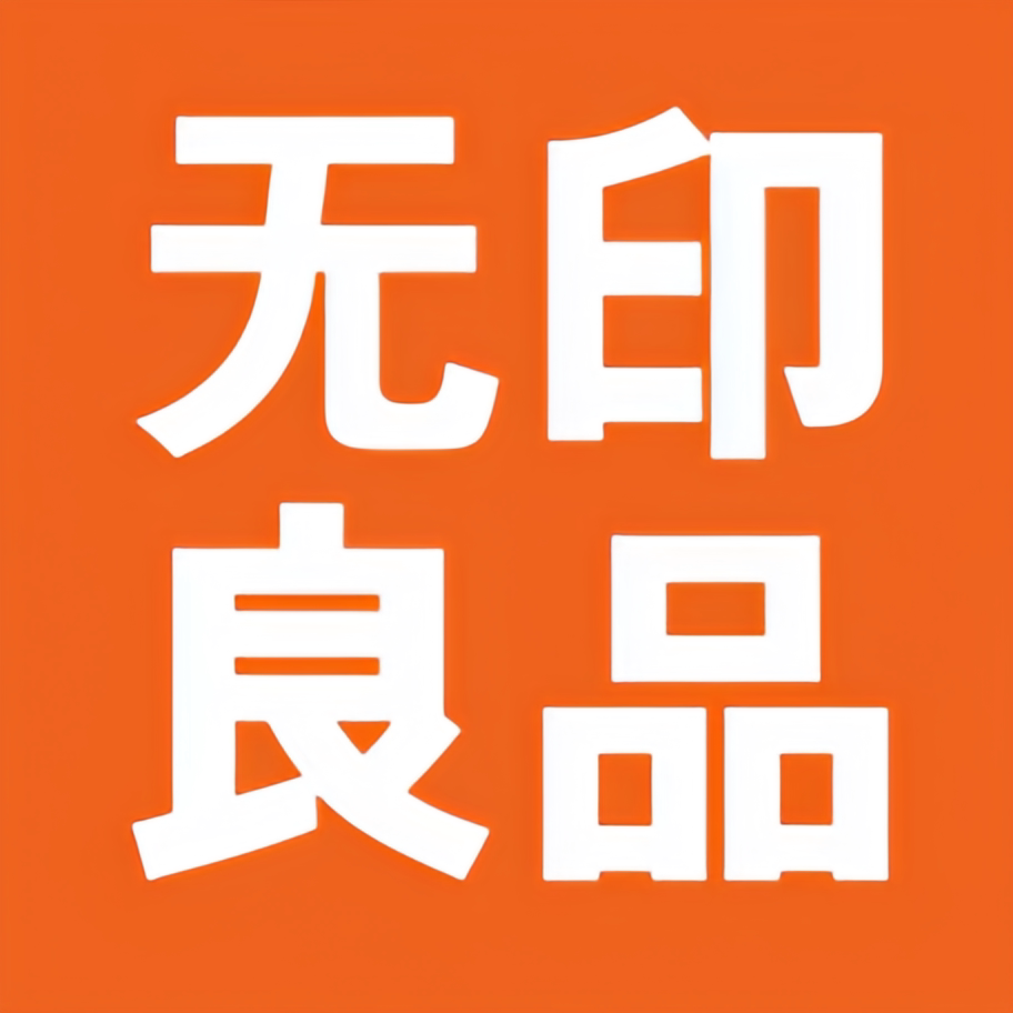 无印I良品家纺精选企业店的LOGO