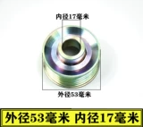 Подходит для кожаных колес Changan CX-5