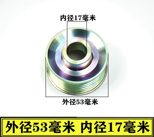 Подходит для кожаных колес Changan CX-5