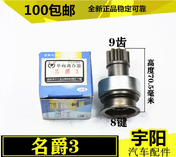 Товары от u (2026161391)