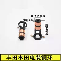 Toyota, honda, bmw, медный