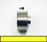 Подходит для кожаных колес Changan CX-5