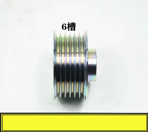 Подходит для кожаных колес Changan CX-5