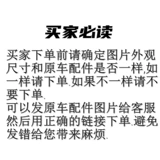 Land Rover, Mercedes Benz, bmw, Toyota, honda, mazda, мотор, штекер, генерирование электричества