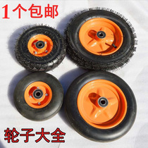 Two-wheel caster Tiger cart pull wheel 10 inch solid wheel trolley tire rubber wheel thickening 350-4 wheel