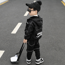 Boys spring autumn suit 2022 new children clothes plus suede autumn clothes handsome boys Yangqi Childrens boomers