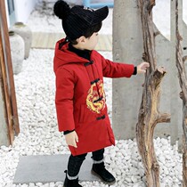 Boys New Years clothing Chinese style Tang suit male baby New Year festive clothes boy New year thick childrens winter Chinese clothing