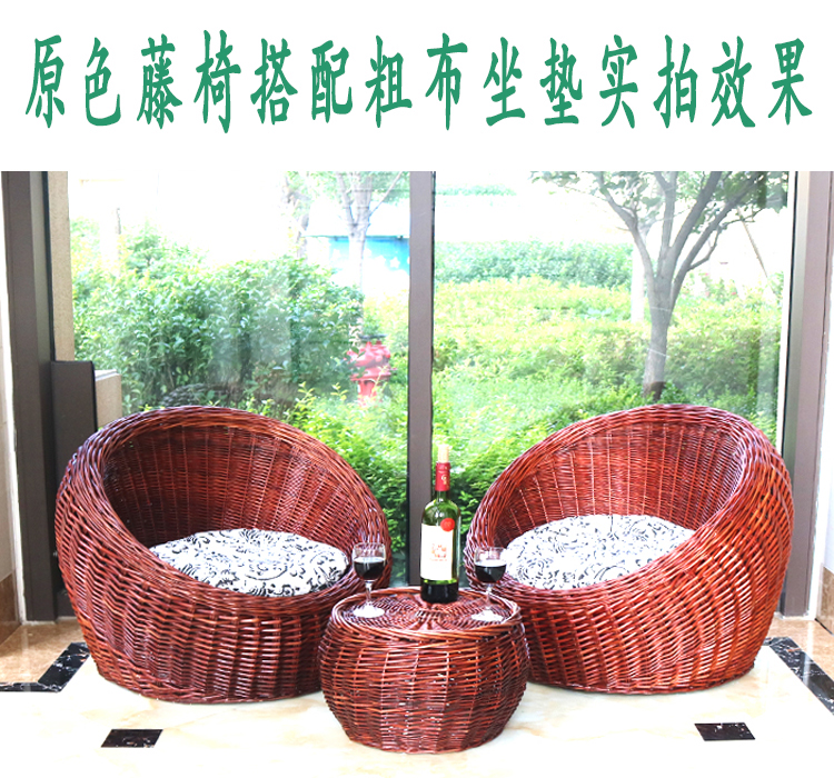 Wicker ghế sofa ghế giải trí phòng khách phòng ngủ ban công phòng khách ghế beanbag mây giản dị ghế kết hợp vận chuyển mục vụ - Ghế sô pha sofa da nhập khẩu