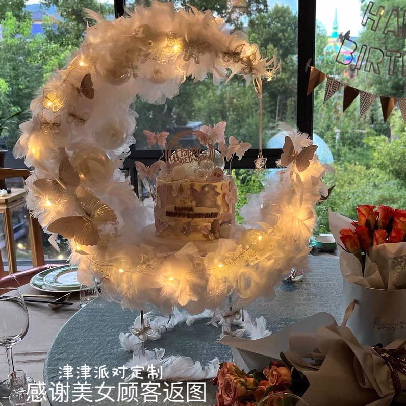 Moon Boat Birthday Cake Decoration Display Stand Xiaohongshu Douyin Feather Moon Birthday Party Decoration