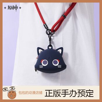 Genshin impact fairy tale cat plush toy