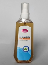2 bottles combined care for baby anti-itch flower dew with dew water anti-prickly and anti-prickling 180ml * 2
