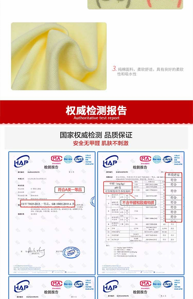 Xian Laizi cotton siêu mềm cho ăn khăn lau em bé nước bọt khăn tay 6 tải đồ sơ sinh - Cup / Table ware / mài / Phụ kiện thìa đẹp cho bé yêu