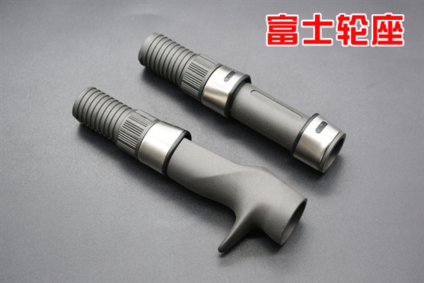 Luya tay cầm thẳng / tay cầm súng bánh xe cần câu DIY cần câu Fuji bánh xe thiết bị câu cá cần câu
