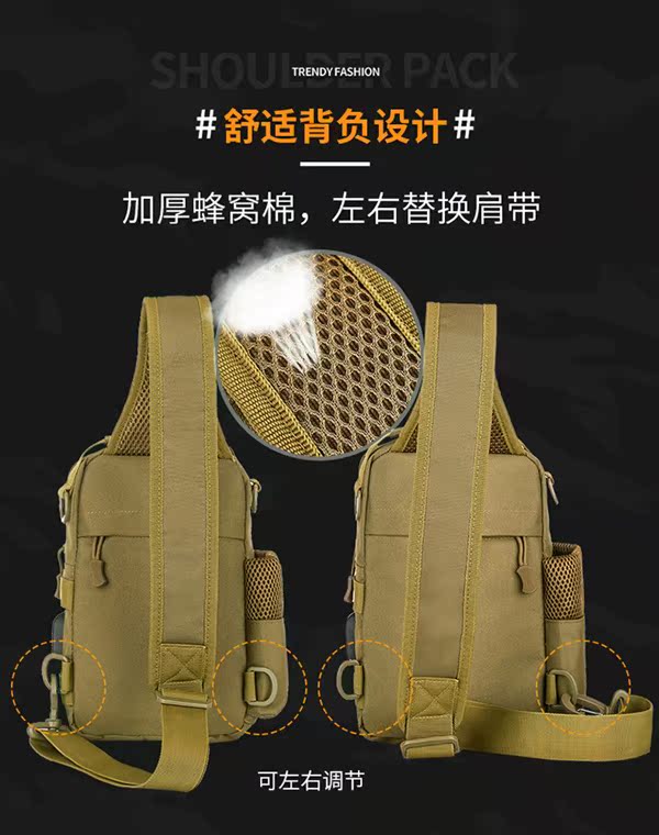 [Đảm bảo chất lượng trình điều khiển cũ] xu hướng cặp vợ chồng túi ngụy trang chiến thuật du lịch ba lô USB túi xách tay trên không - Túi vai đơn túi furla