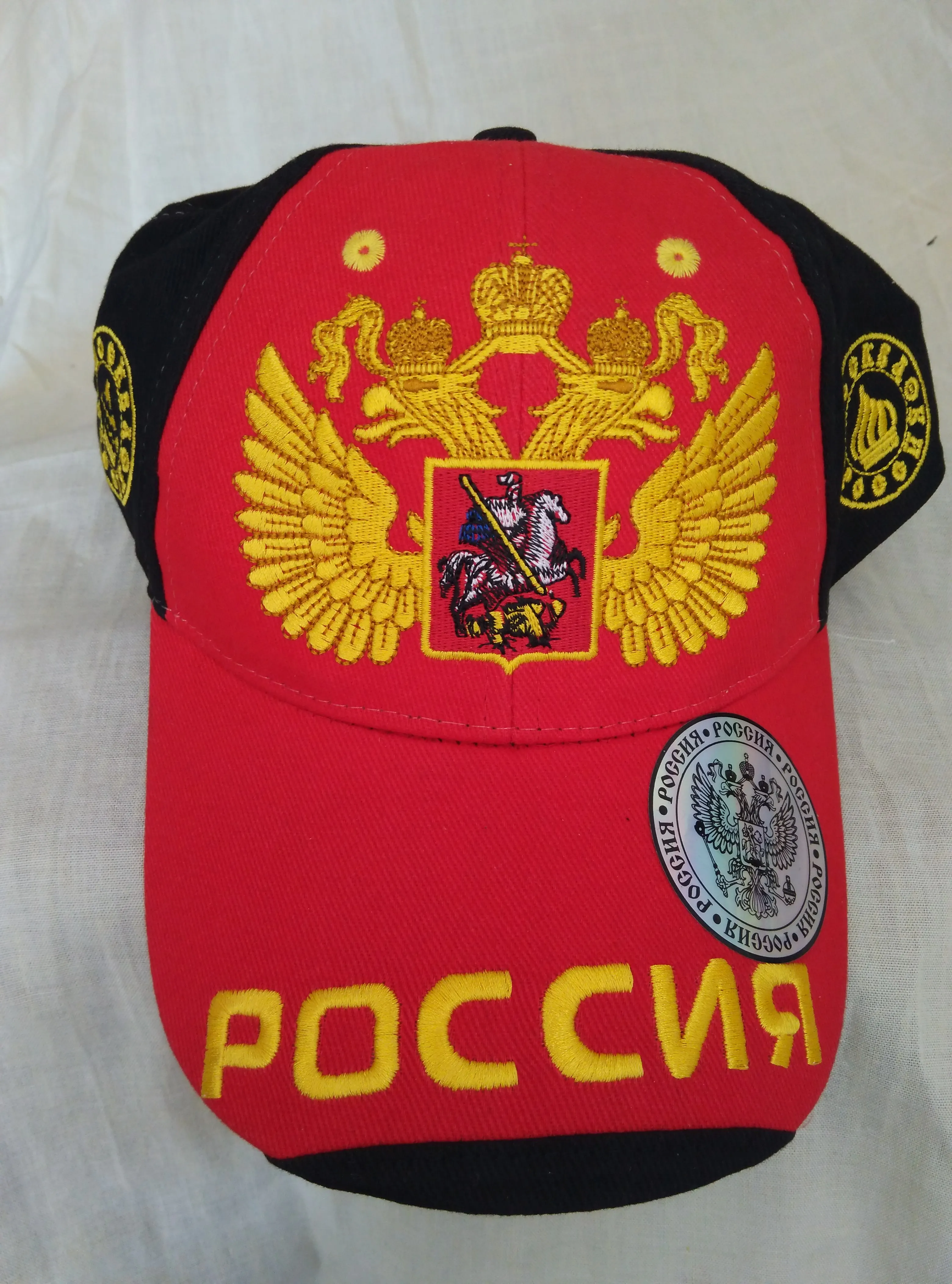 Кепка клуба фанатов кепка Real Madrid Barcelona Dortmund Paris Saint-Germain кепка