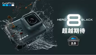 gopro 8 black black dog eight mountain dog 8 sports camera time-lapse diving camera