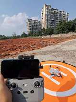 Aerial photo aerial photo shoot of aerial photography drone aircraft in downtown Hangzhou