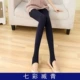 Mùa xuân và thu đông 2018 quần legging mới cho nữ không mặc quần nhung bước chân mùa thu quần mỏng phần eo cao cỡ lớn ngay cả vớ quần đũi nữ đẹp