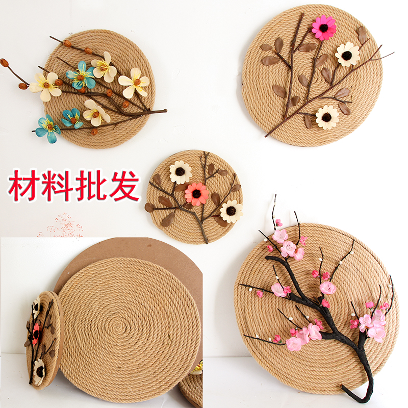 Hemp rope decorative disc wall hanging kindergarten handmade ring creation material porch Chinese retro