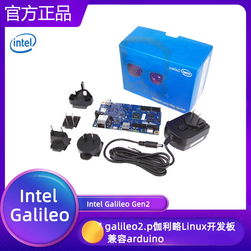Intel Galileo Gen2 Galileo Gen2 p Galileo Linux development board compatible with arduino