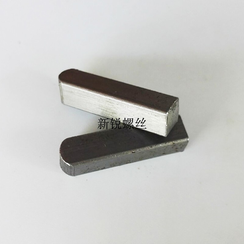 8MM Series GB1096 Single round flat key Pin Pin Pin C Type Key Pin Pin Pin 8 * 7 * 7 * 12 14 14 18-90 18-90