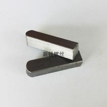 5MM series GB1096 Single round flat key pin Square pin C-type key pin Shaft pin Horizontal pin 5*5*10 12 14 16-50