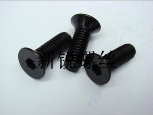 10 grade 9 countersunk head flat cup flat head hex socket head bolt screw socket head cap screw 3*6 8 10 12 16-50