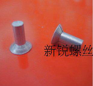 8MM countersunk aluminum solid rivet traffic sign plate aluminum groove nail 8*20 25 30 35 40(2.5KG)