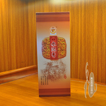 Natural wellness Sleeping Aroma Shop Home Recommended Good Smelling Boutique Liverwater Balsami with a fragrant bamboo signature Smoke 32 cm