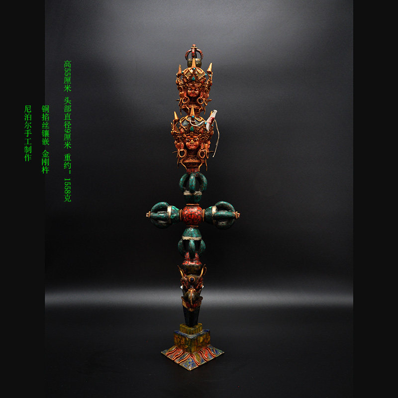 Nepal King Kong Bronze Statue Gold Green Pine Stone Five Shares Pestle Three Sides Puppa King Pestle Sole Pestle Pestle