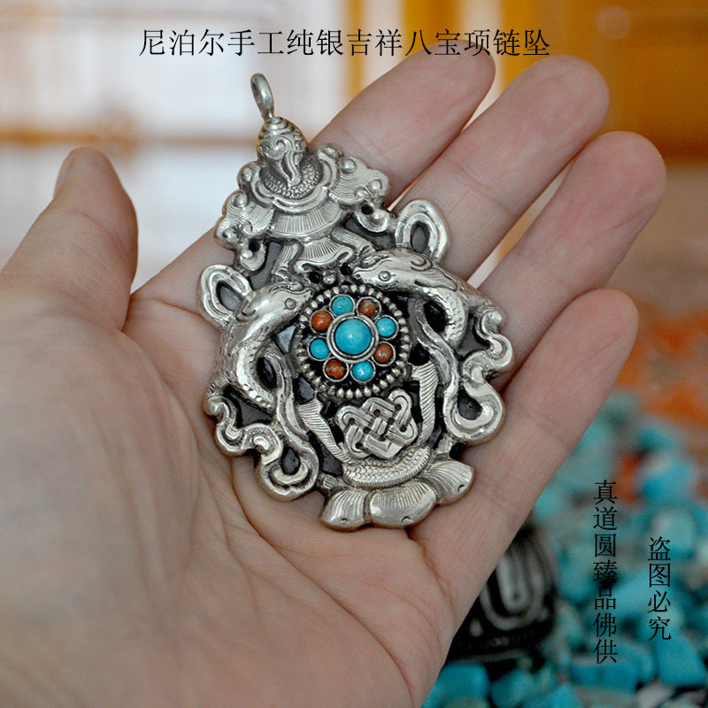 Handmade in Nepal 925 silver engraving inlaid with eight auspicious ambutic charm necklace pendant dazzling cool men and women