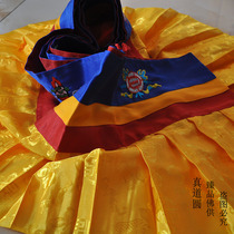 Nepal drapery Buddhist eight auspicious wall surrounding yellow table surrounding quality and good short door curtain door lintel five meters