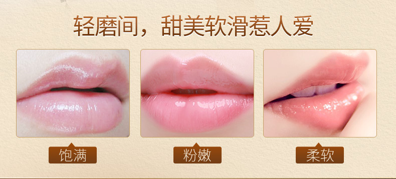 爱 Tẩy tế bào chết tẩy tế bào chết Lip Lip Môi dưỡng ẩm giữ ẩm cho môi dưỡng môi trị thâm