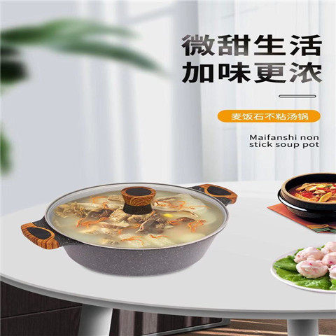 Korean medical stone hot pot boiler Home Non-stick Soup Pan Double Ear Aluminum Pan Braising Pan-cooker Hot Pot Special Pot
