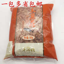 Octopus ball feng zi ya mu yu hua wooden fish bonito flakes dried bonito 500g a pack of provinces