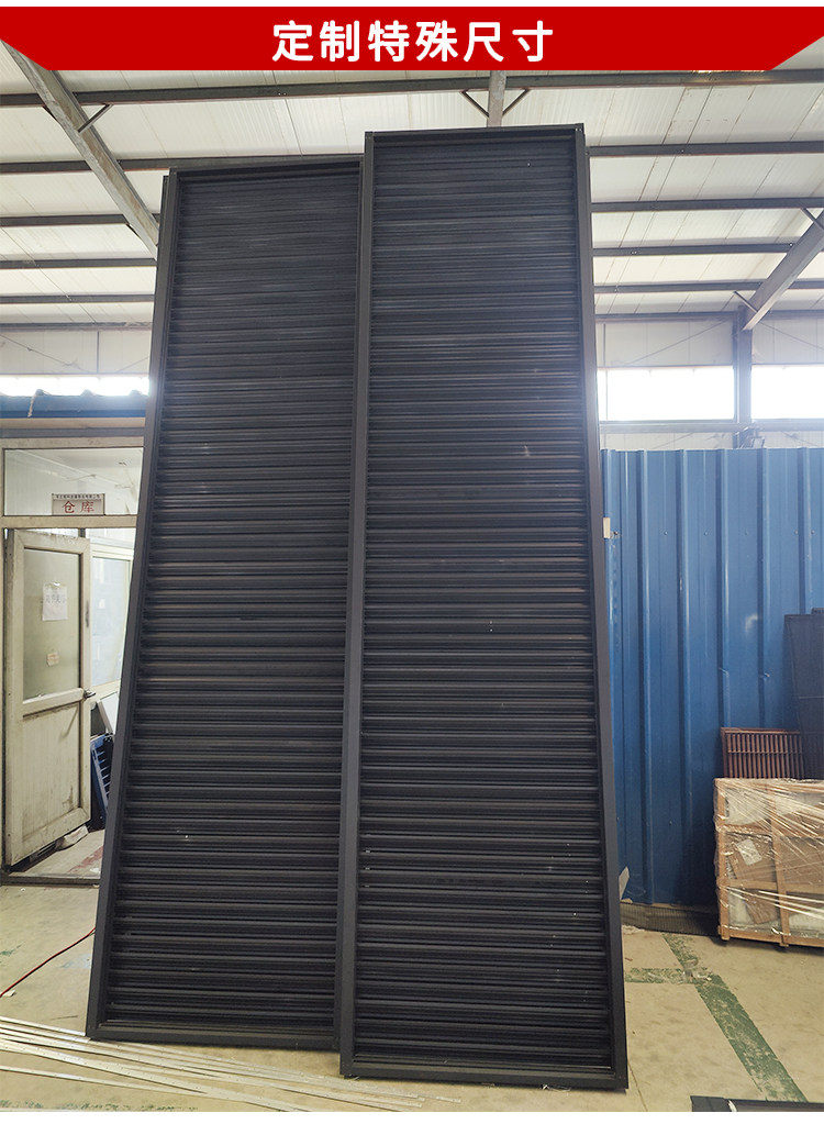 Алюминиевые жалюзи 铝合金百叶窗格栅栏出风口空调外机罩定制外墙防雨百叶排风通风口